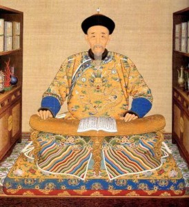 澳门6合开彩开奖号码查询表格图片