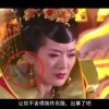 打开图片显示内存不足怎么办win7